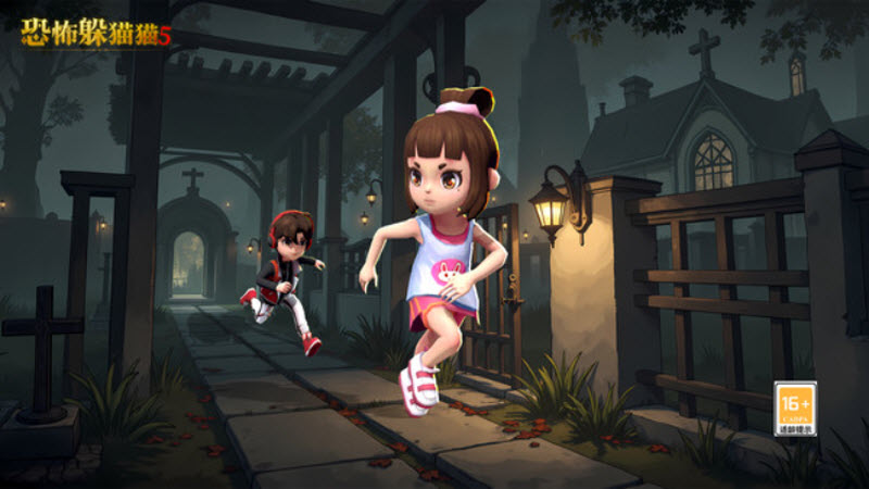 恐怖躲猫猫5破解版