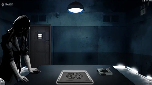 疑案追声游戏手机版