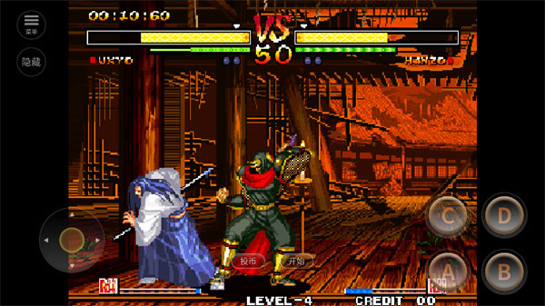 侍魂5特别版内置菜单版