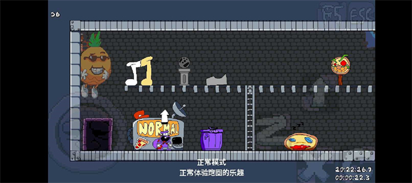 披萨塔Lap10钻石版模组