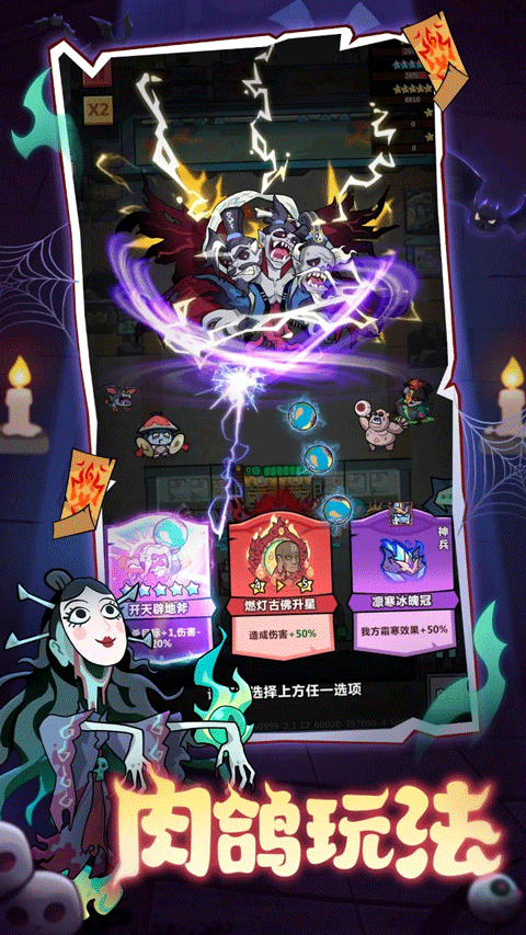 妖怪金手指0.1折版