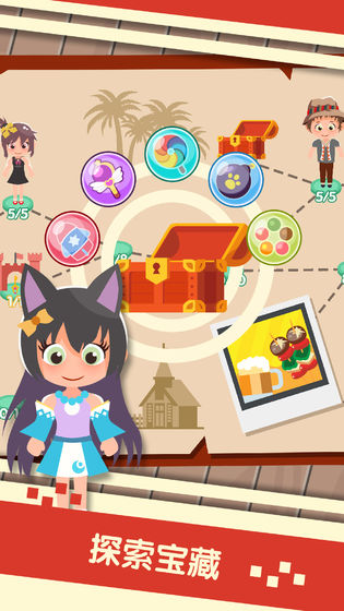 串串火锅红包版