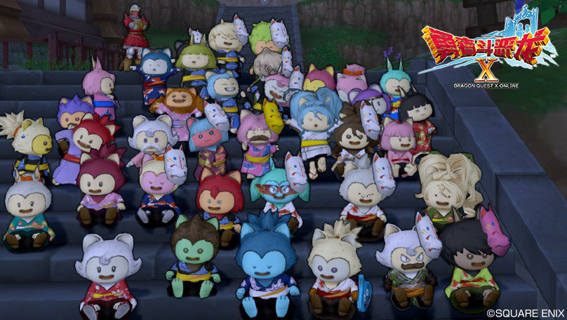 勇者斗恶龙X觉醒的五种族手机版