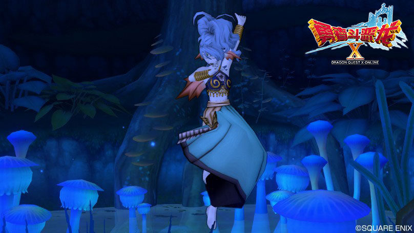 勇者斗恶龙X觉醒的五种族手机版