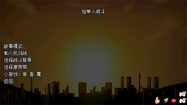 地域之诗汉化版