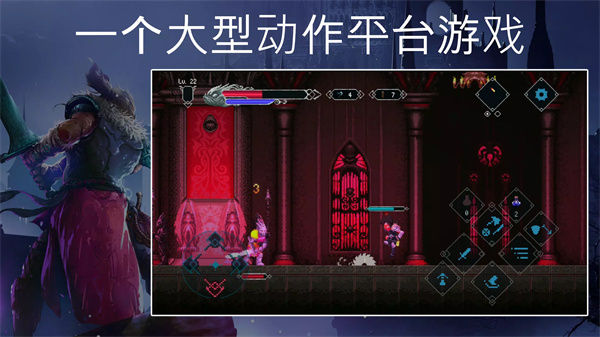 秘堡埃德兰Elderand手游