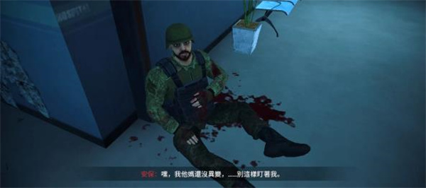 内心的噩梦僵尸游戏