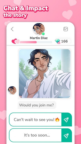 MeChat爱情秘诀破解版