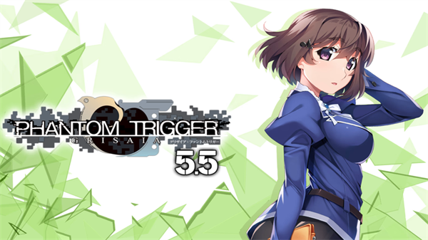 灰色幻影扳机第5.5卷手机中文版