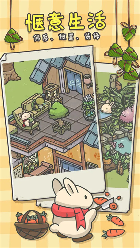 Tsuki Odyssey手游中文版