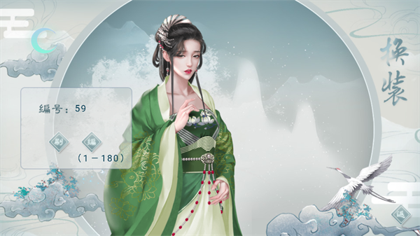 王妃记事破解版金手指2026