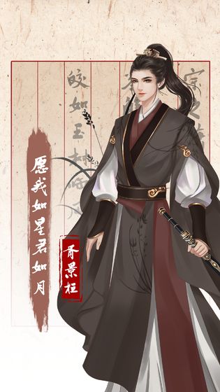 另一个我3小家碧玉免广告版