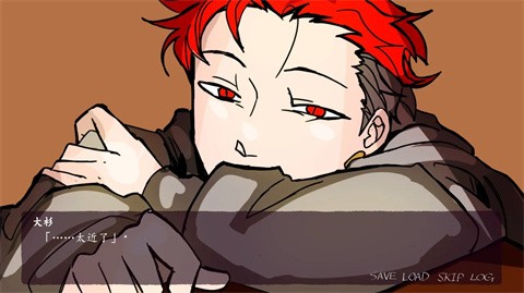 被囚禁的上班族游戏手机版