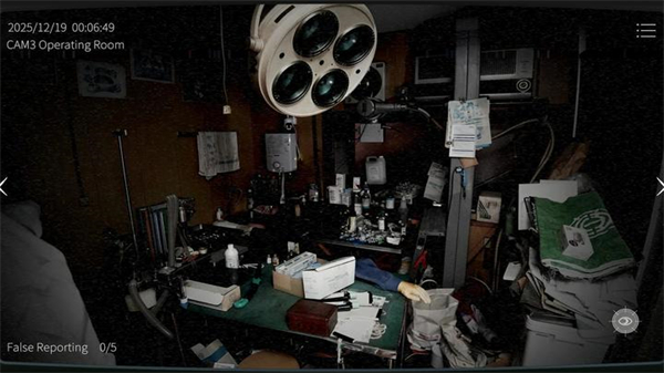 日本事故物件监视协会2汉化版