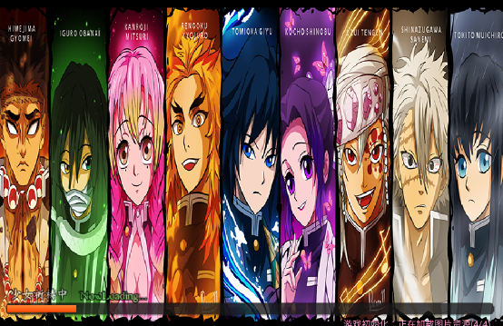 鬼灭之刃Mugen手机版