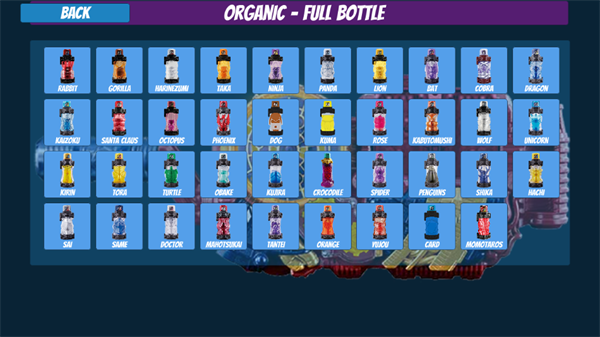 假面骑士Evol驱动器模拟器