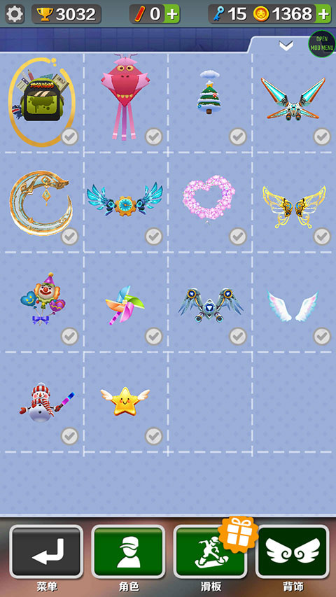 地铁跑酷雾绕2.0版本