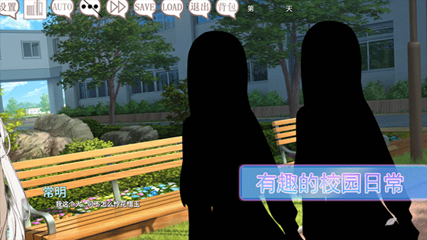 阿凉的幸运日中文版