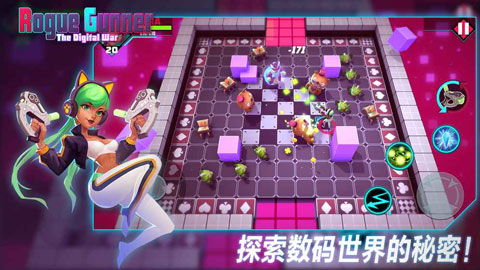 流氓枪手手游中文版