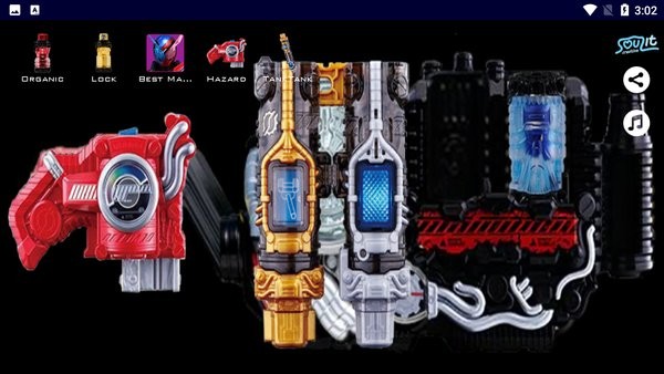 假面骑士创骑腰带模拟器豪华版