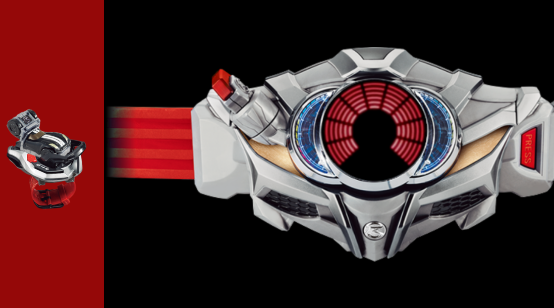 假面骑士Drive腰带模拟器豪华版