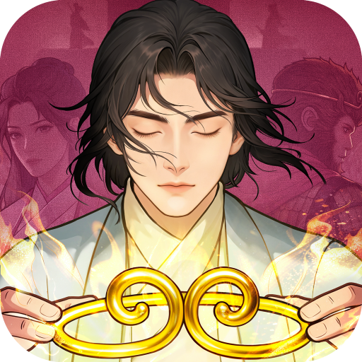 凡人修仙传人界篇7723版