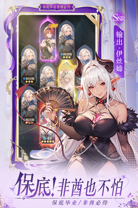 晴空双子折扣版