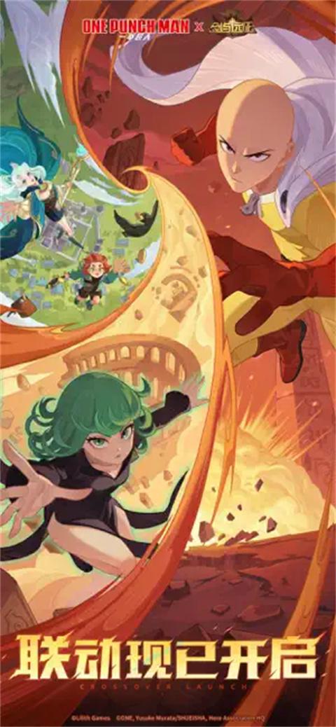 剑与远征国际服官方正版