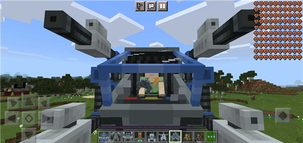 我的世界机甲模组免费可驾驶可移动