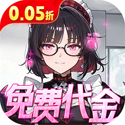 风暴迷城0.05折送不限时代金版