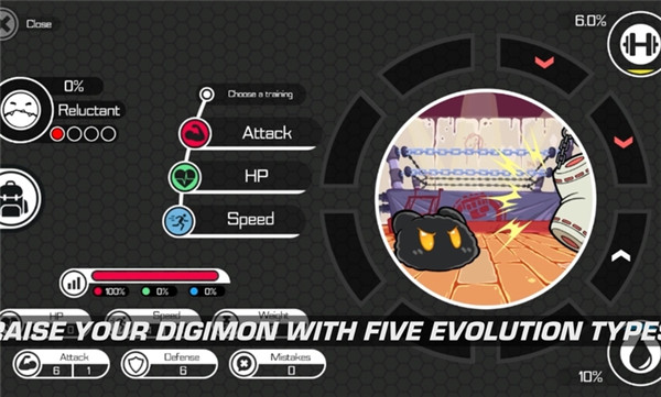 数码宝贝网络驱动者手机版