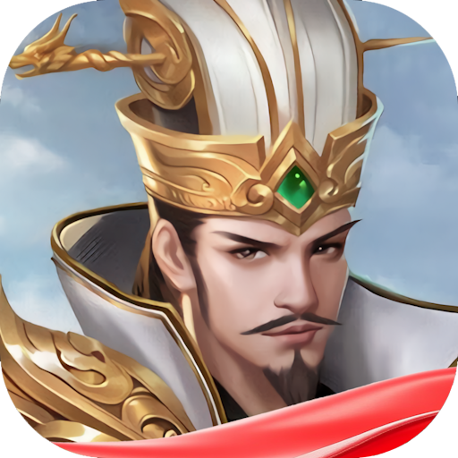 骑兵冲突最新版