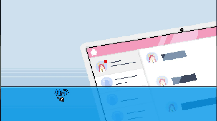 桃气的神奇尾巴最新版