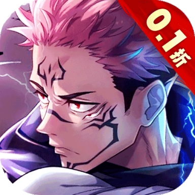 进击的正太0.1折纯爱版