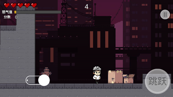 哥谭噩梦之焯级英雄游戏