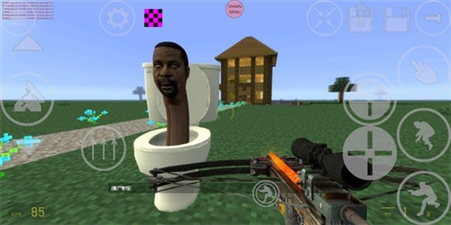 半条命2马桶人模组免费版