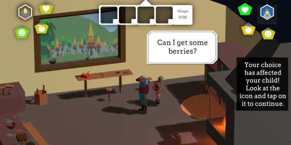 过度生长安卓版