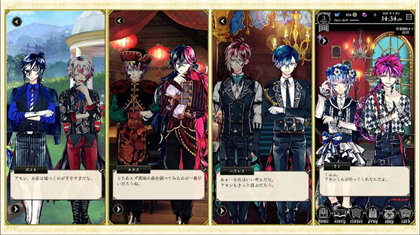 恶魔执事与黑猫国服