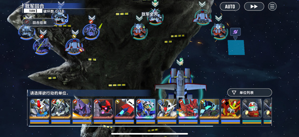 SD钢弹G世纪永恒手游官方正版