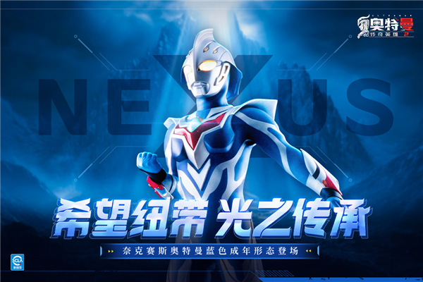 刀疤传奇23.0直装版