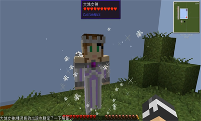 我的世界神剑创造者整合包下载手机版