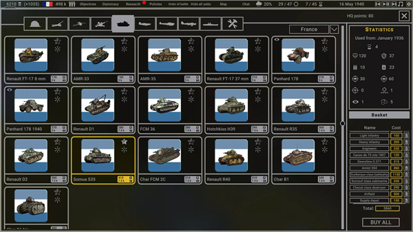 钢铁六角汉化版