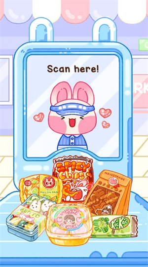 果冻大师国际版