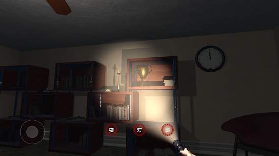 怪奇档案安卓版