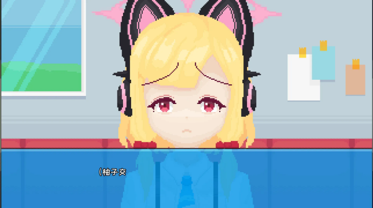 桃气的神奇尾巴最新版