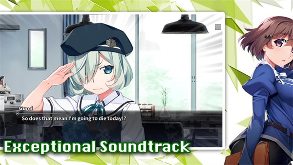 灰色幻影扳机第5.5卷手机中文版