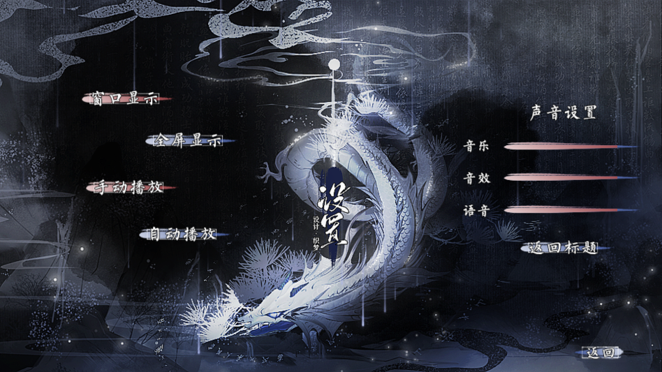 仙山八千年破解版金手指2026