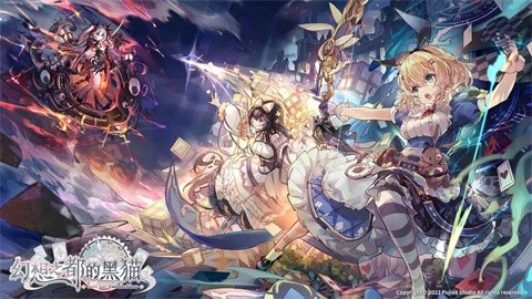 幻想之都的黑猫手游最新版