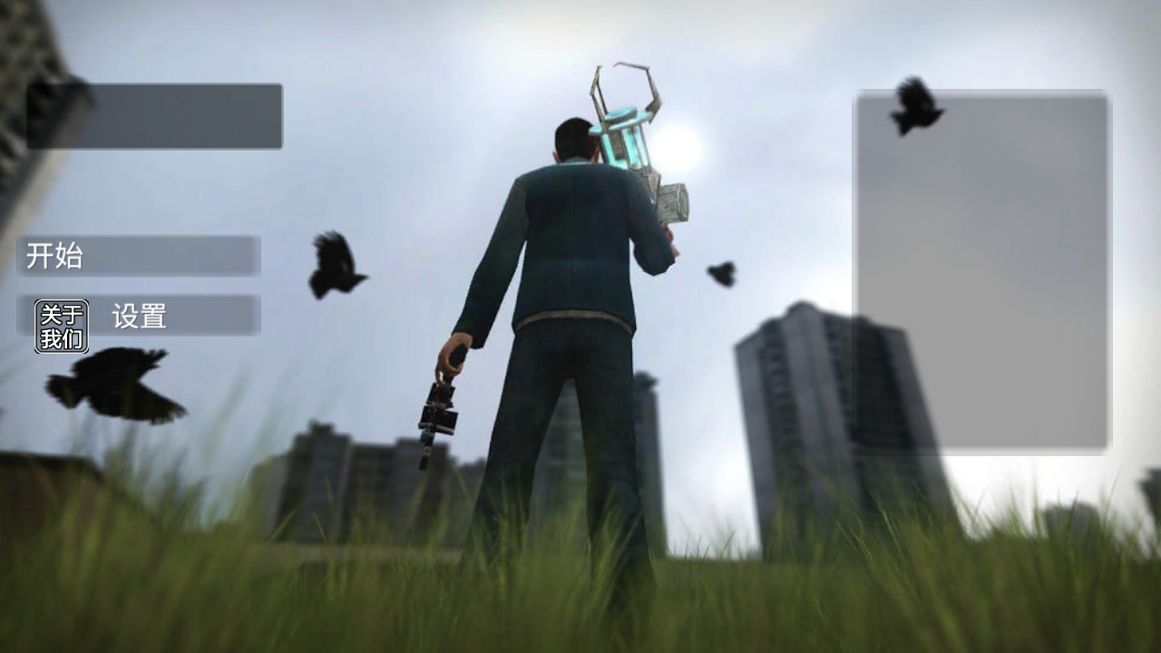 G沙盒复仇2最新版2025