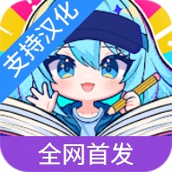 加查故事直装兼容版